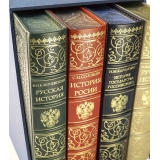 Гиганты истории в 4 томах в футляре