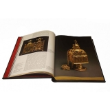 Оружейная палата Московского Кремля