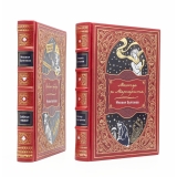 Булгаков М. В. Мастер и Маргарита, Собачье сердце