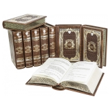 Чехов А.П. Собрание сочинений в 9 томах.