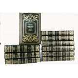 Чарльз Диккенс собрание сочинений в 30 томах.