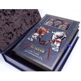 «Хоккей» подарочная книга в кожаном переплете