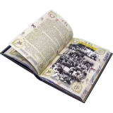 «Хоккей» подарочная книга в кожаном переплете