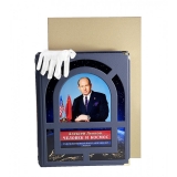 Алексей Леонов. Человек и космос. Альбом (в коробе)
