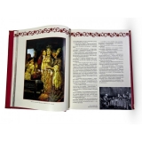 Великий русский народ в пословицах, изречениях и исторических эпизодах (в коробе)