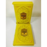 Финансисты,которые изменили мир подарочное издание