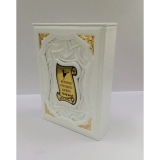 История русского балета подарочное издание