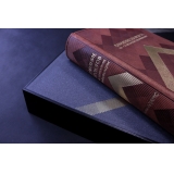 Влияние налогов на становление цивилизации