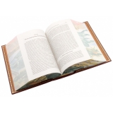 История России с древнейших времен до наших дней