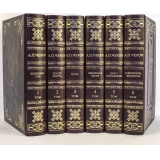 А.П.Чехов эксклюзивное собрание сочинений в 6 томах.