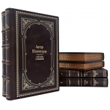 Шопенгауэр Собрание сочинений