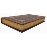 Пушкин А.С. Полное собрание сочинений в 2 томах