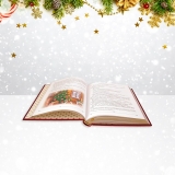 Новогодние рассказы кожаный переплет