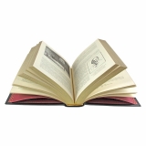 Занимательная астрономия. Яков Перельман