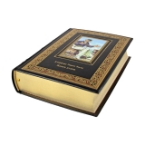 Книга узлов. Клиффорд Уоррен Эшли
