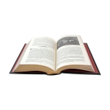 Природа и люди. Яков Перельман. Подарочная книга