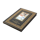 Скандинавские мифы и легенды. Энни Кири