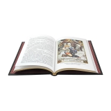 Скандинавские мифы и легенды. Энни Кири