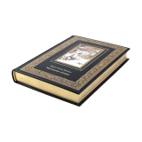 Маленькие дикари.Сетон-Томпсон Эрнест