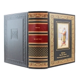 Библия. Ветхий завет