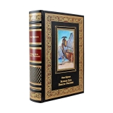 Великая Дуга. Повести, рассказы. Иван Ефремов