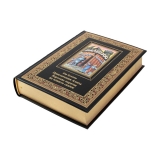 Приключения Алисы. Королева пиратов на планете сказок. (Пятая книга) Кир Булычёв