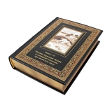 Русские народные сказки и суеверные рассказы про нечистую силу. Бурцев А.