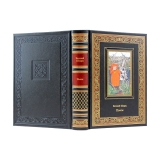 Пьесы. Евгений Шварц