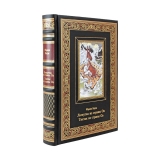 Лоскутка из страны Оз. Тиктак из страны Оз. Фрэнк Баум