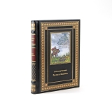 Руслан и Людмила. Пушкин Александр