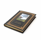 Руслан и Людмила. Пушкин Александр