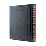 Эуард Лабулэ .Сказки