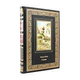 Эуард Лабулэ .Сказки