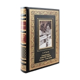 Гиперболоид инженера Гарина. Аэлита. Союз пяти