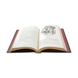 Ефремов . Лезвие бритвы