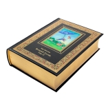 Великий Гусляр. Кир Булычёв. Двухтомник