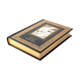 Бен-Гур. История Христа