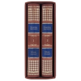 Владимир Высоцкий собрание сочинений в 2 томах в кожаном футляре.