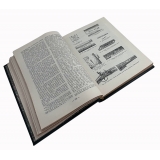 Настольная книга охотника-спортсмена