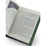 Великие российские предприниматели в 12 томах