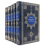 Ефремов И. Собрание сочинений в 5 томах