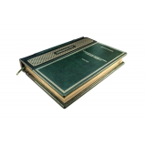 Спецназ Гру-эксклюзивное издание в 6 томах.