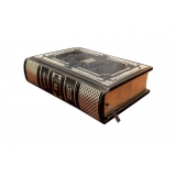 Библиотека русской классики в 100 томах в эксклюзивном издании