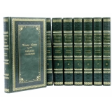 Томас Манн собрание сочинений в кожаном переплете.