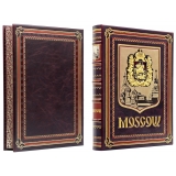 Книга Moscow history architecture art на английском языке