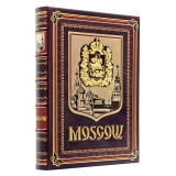 Книга Moscow history architecture art на английском языке