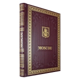Подарочное издание о Москве на французском языке