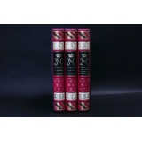 Наполеон в 3-х томах Афоризмы, биография и личная жизнь Наполеона