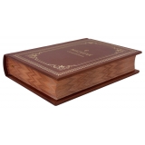 Маршак С. Собрание сочинений в 4 томах