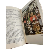 Максим Горький. Собрание сочинений в 16 томах